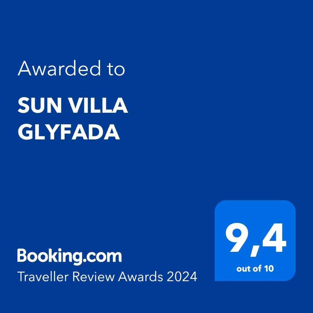 Glyfada  Sun Villa Glyfada المظهر الخارجي الصورة